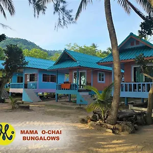  Holiday park Mama O Chai Thailand